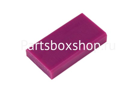 Направляющая аутригера CAT 193-1687 (7056K) OKKS