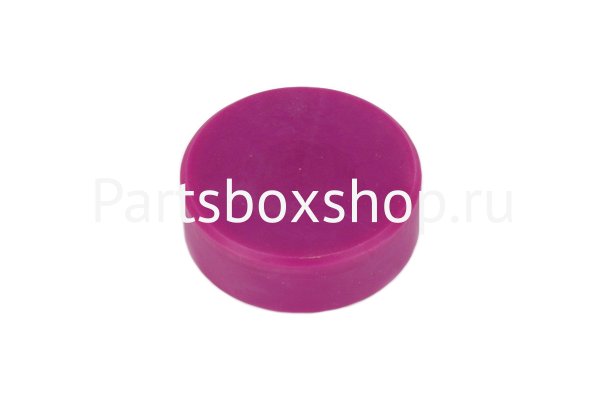 Направляющая телескопа CAT 233-5169 (7046K) OKKS